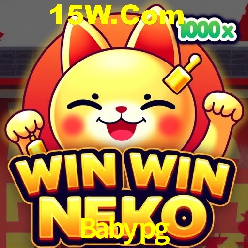 Plushie Frenzy Slot - PG Soft Game