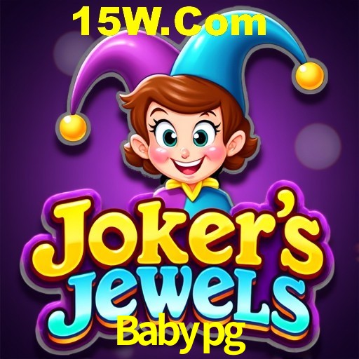 Seasonal Promotions Babypg