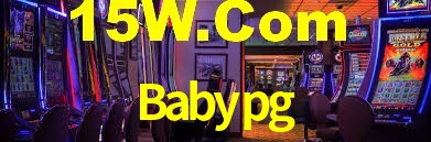 Babypg App Interface