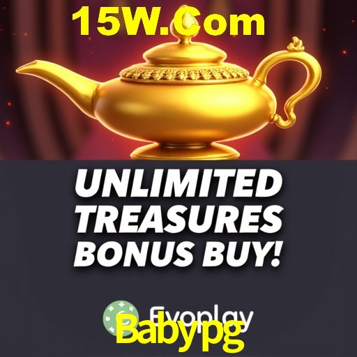 Weekend Specials Babypg