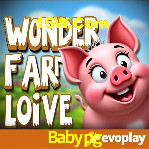 Interface do App Babypg